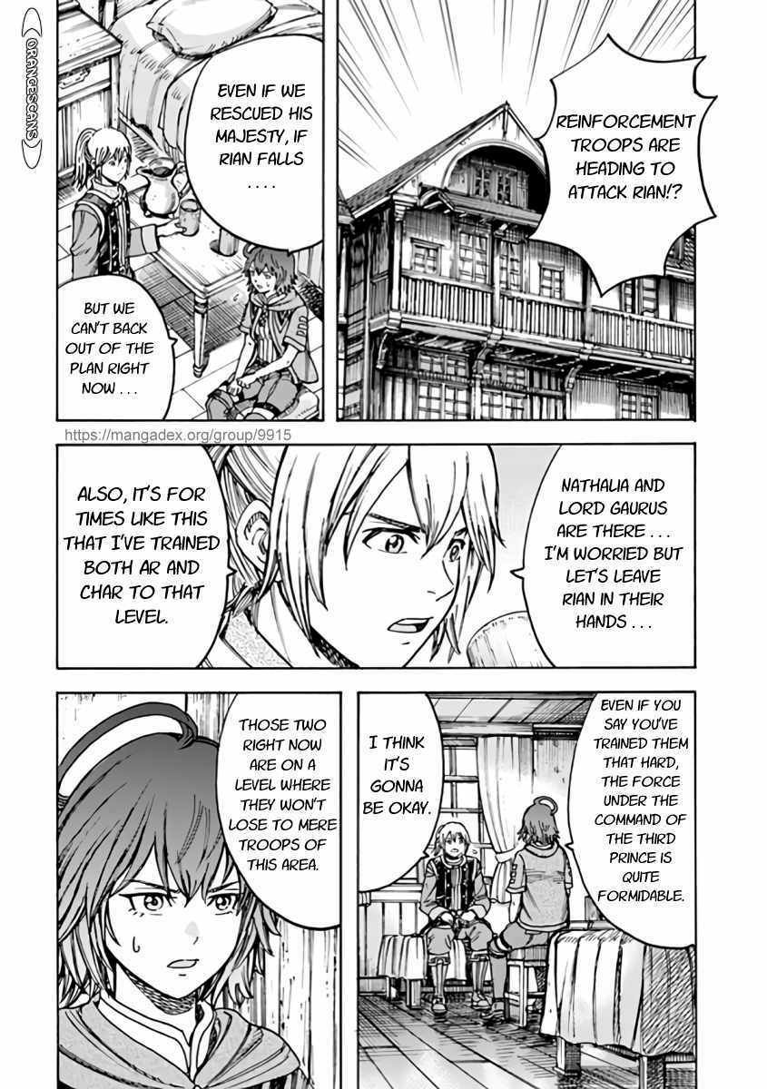 Page 10 of Chapter 21
