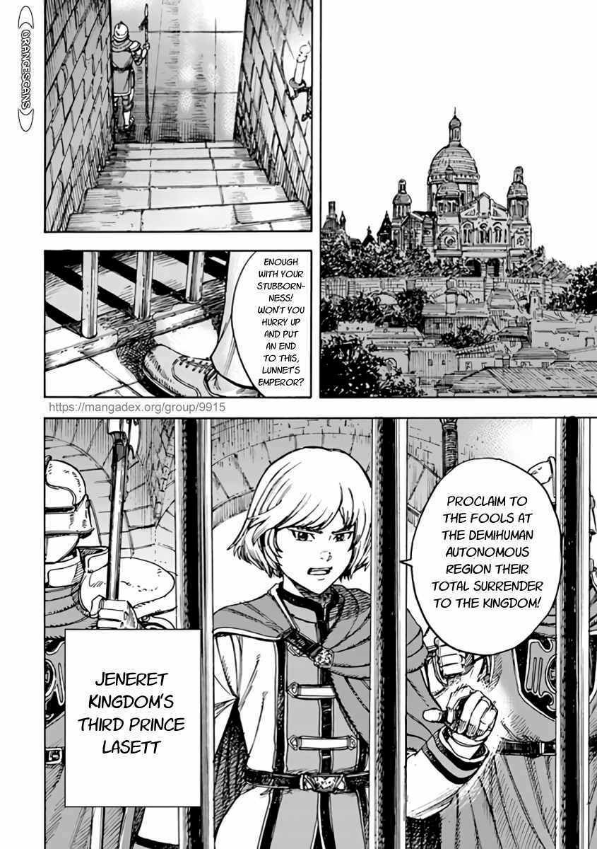 Page 12 of Chapter 21