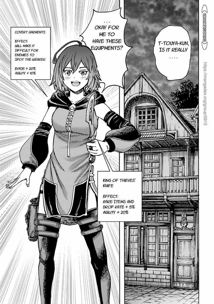 Page 15 of Chapter 21