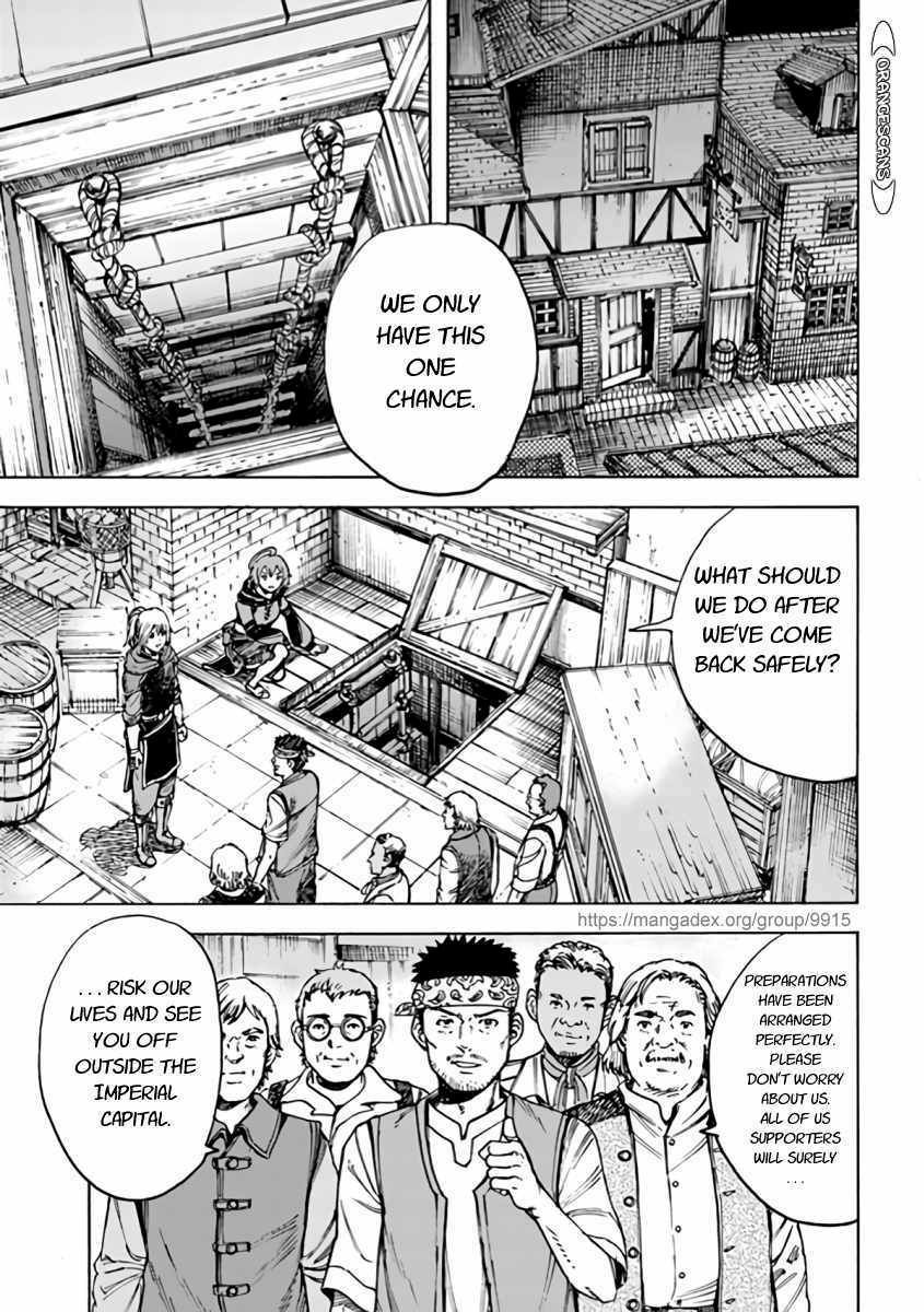 Page 19 of Chapter 21