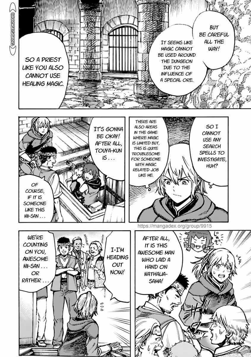 Page 20 of Chapter 21