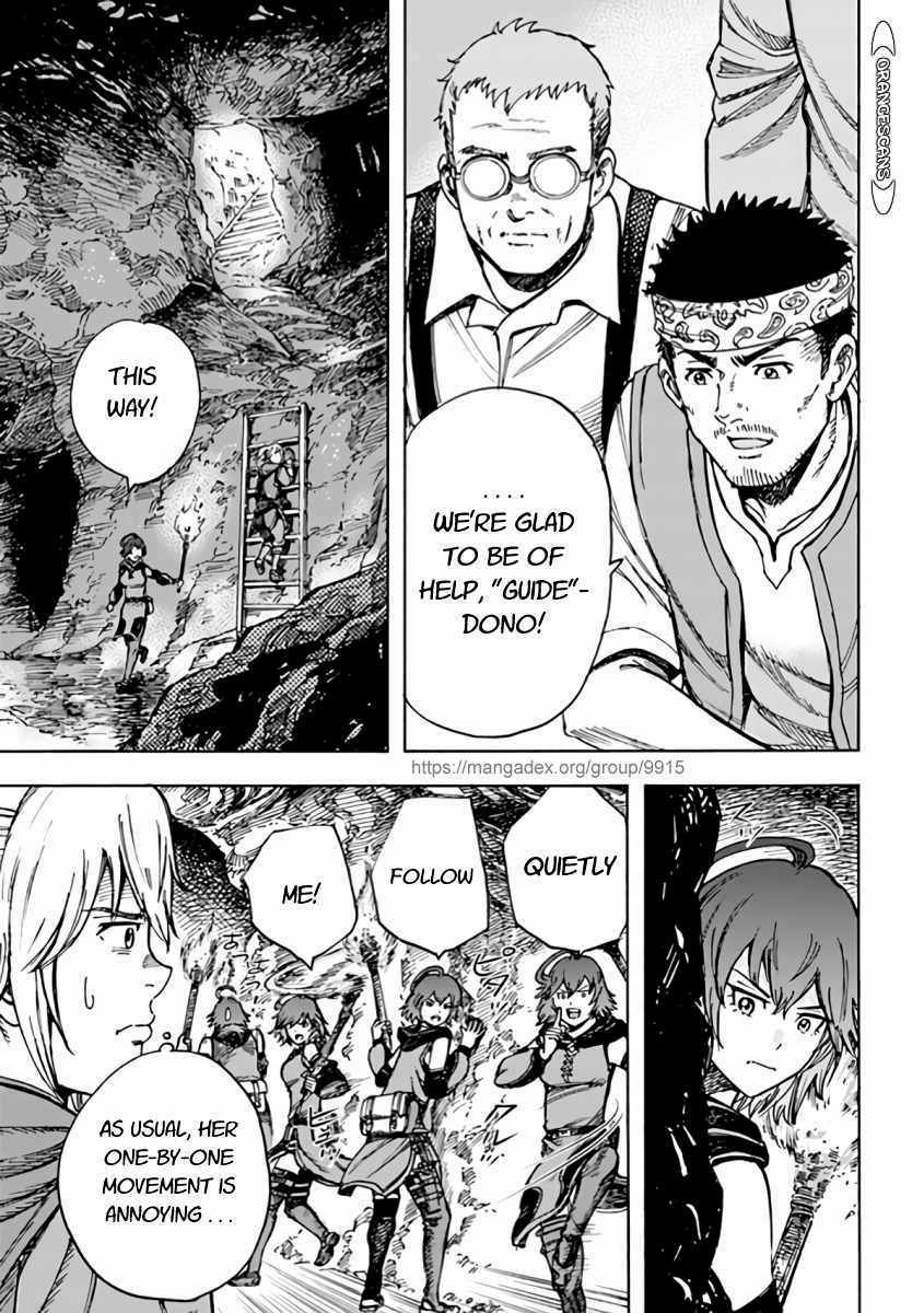 Page 21 of Chapter 21