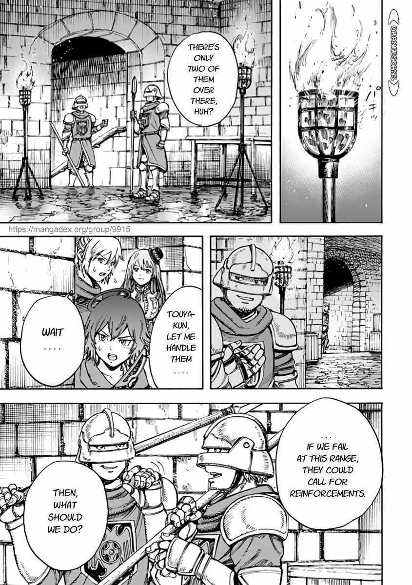 Page 31 of Chapter 21