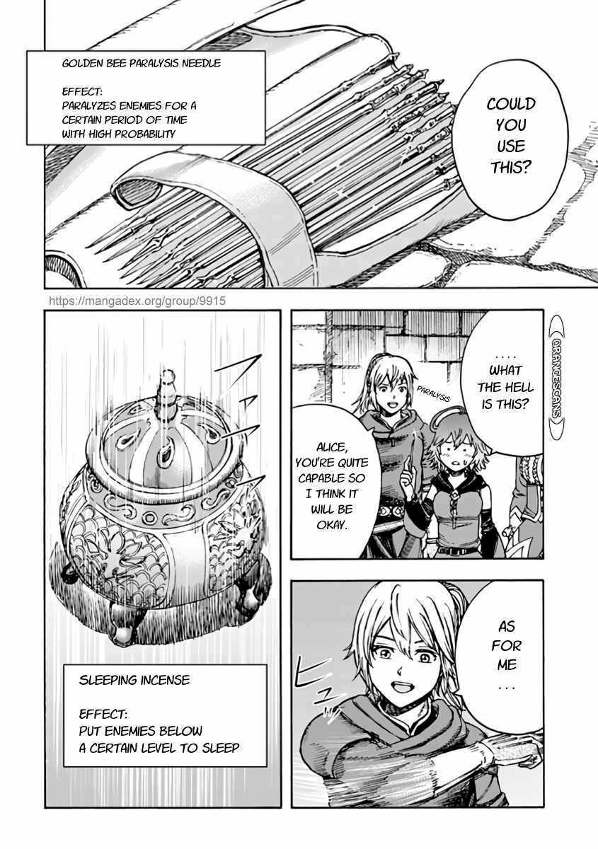 Page 32 of Chapter 21