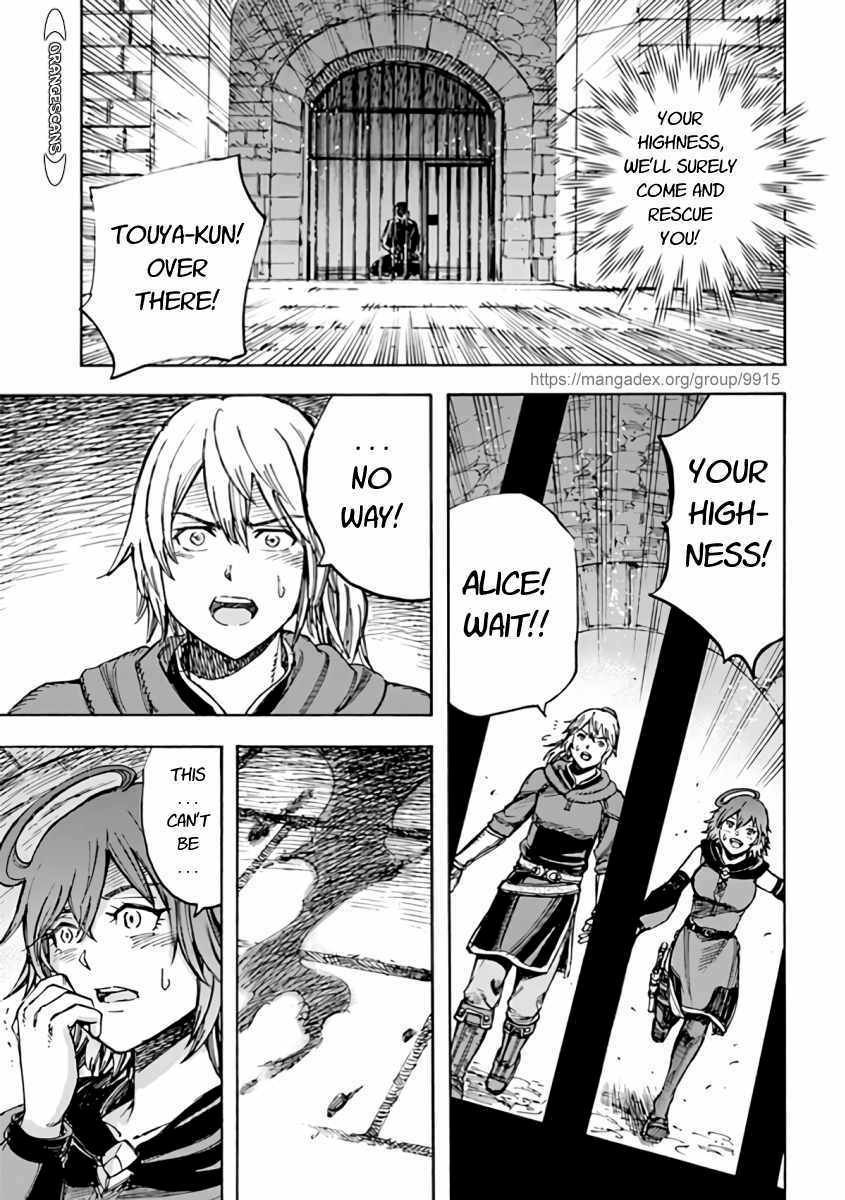 Page 39 of Chapter 21