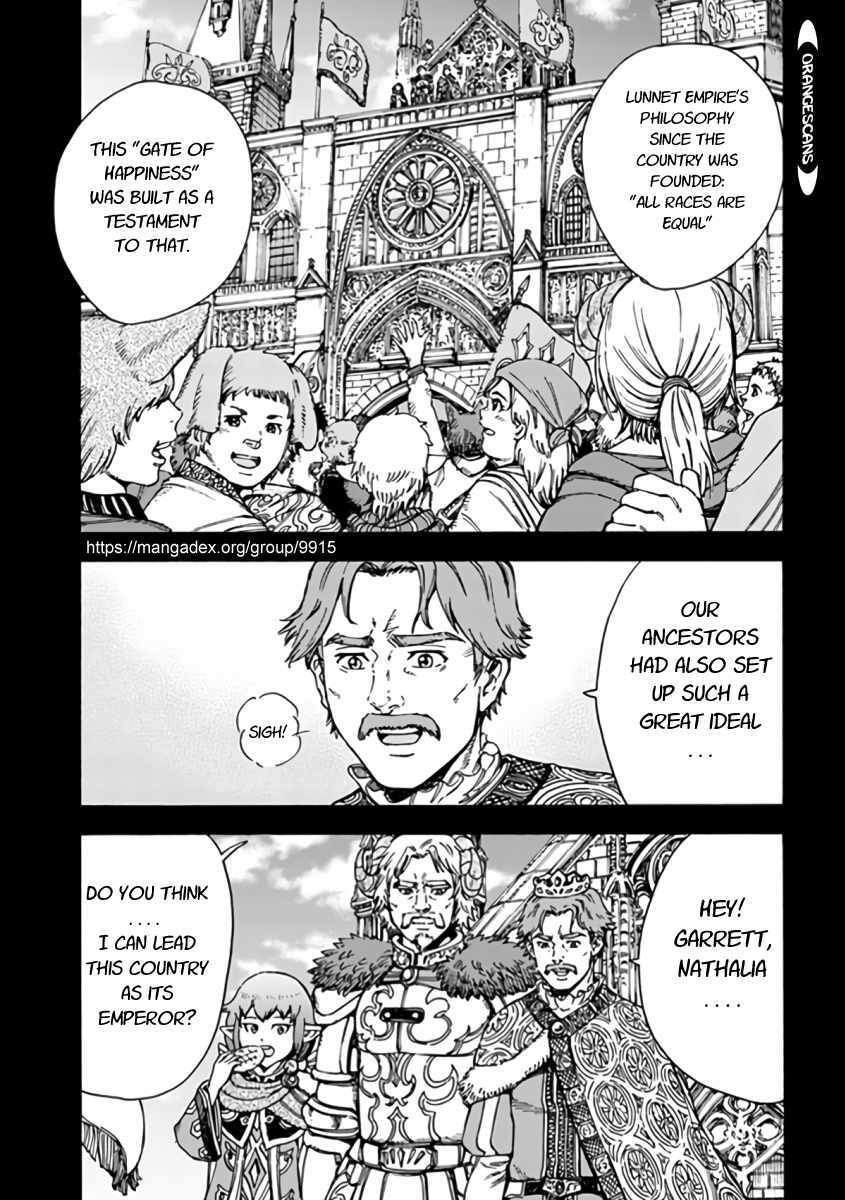 Page 1 of Chapter 22.1