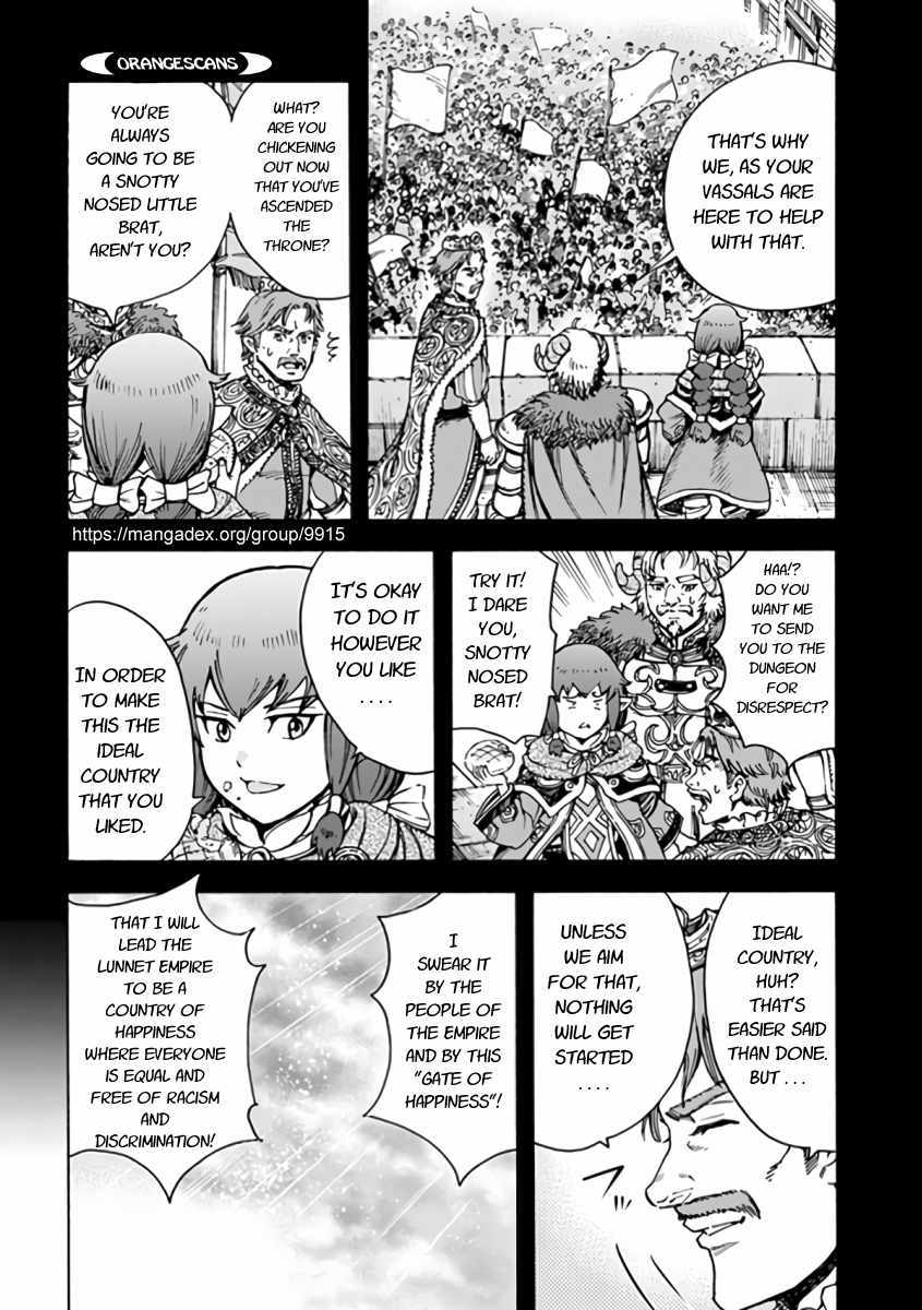Page 2 of Chapter 22.1
