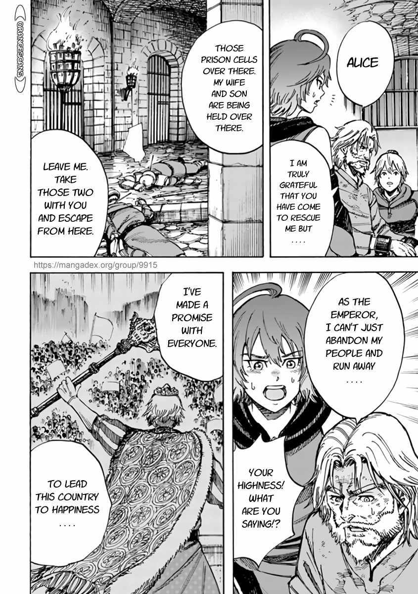 Page 8 of Chapter 22.1