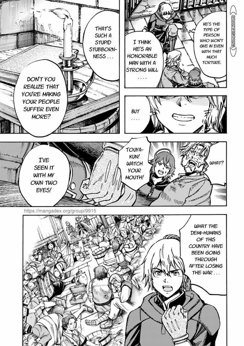 Page 9 of Chapter 22.1