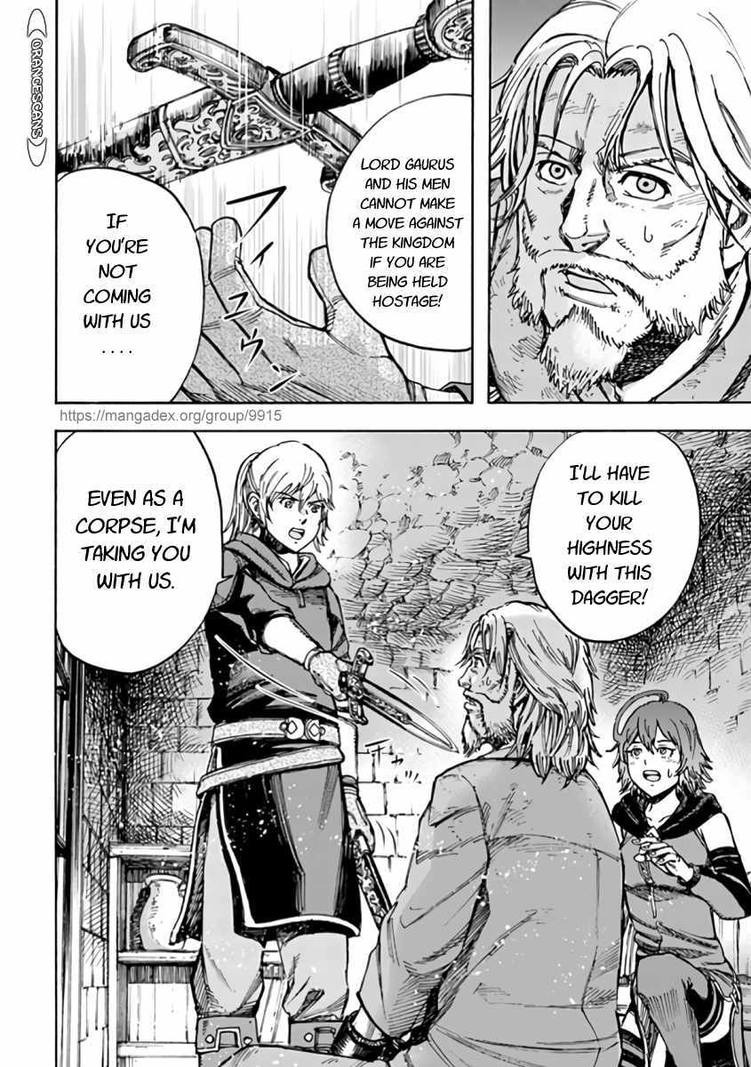 Page 10 of Chapter 22.1