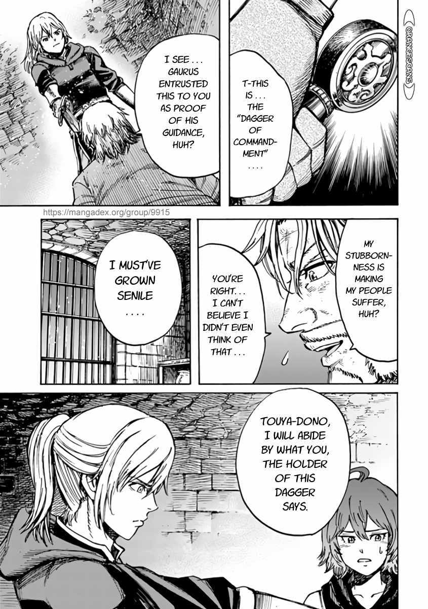Page 11 of Chapter 22.1