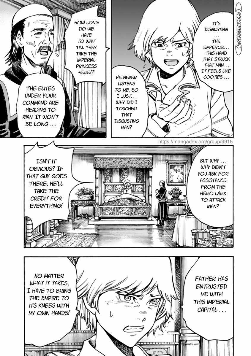 Page 13 of Chapter 22.1