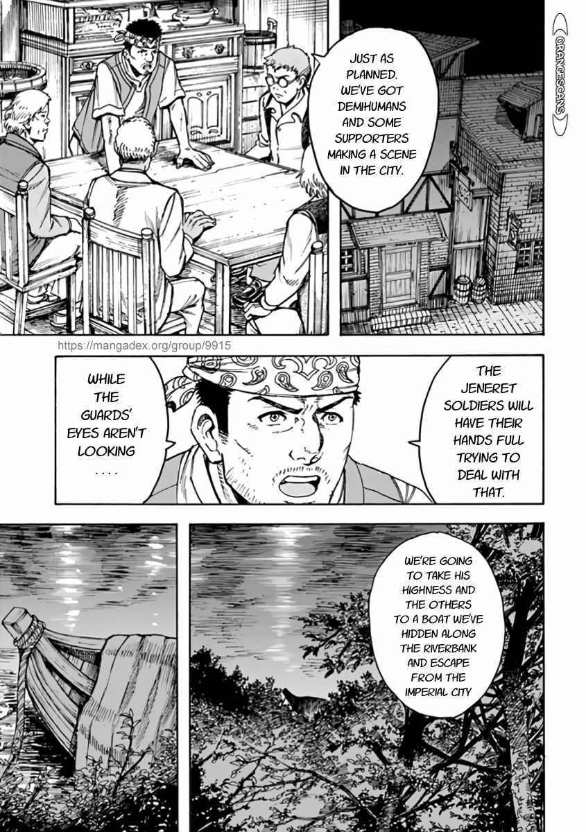Page 15 of Chapter 22.1