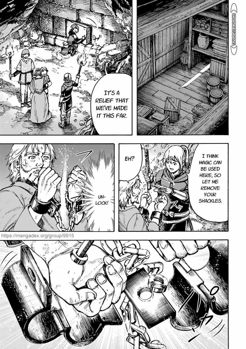 Page 17 of Chapter 22.1