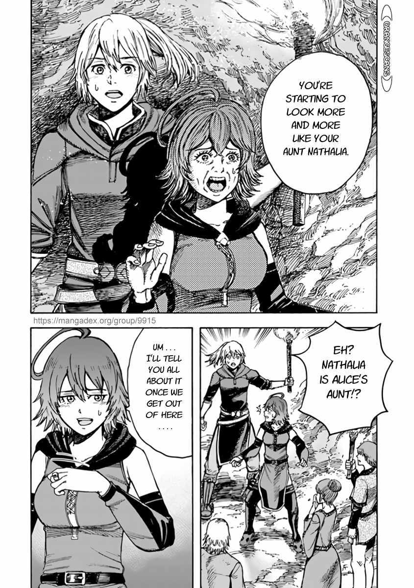 Page 20 of Chapter 22.1