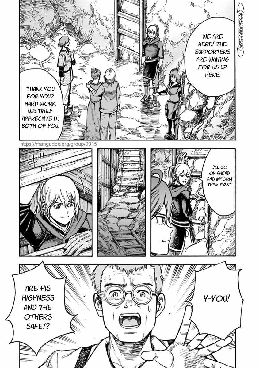 Page 1 of Chapter 22.2