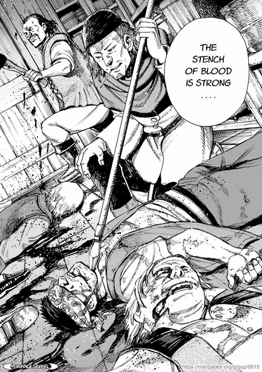 Page 5 of Chapter 22.2