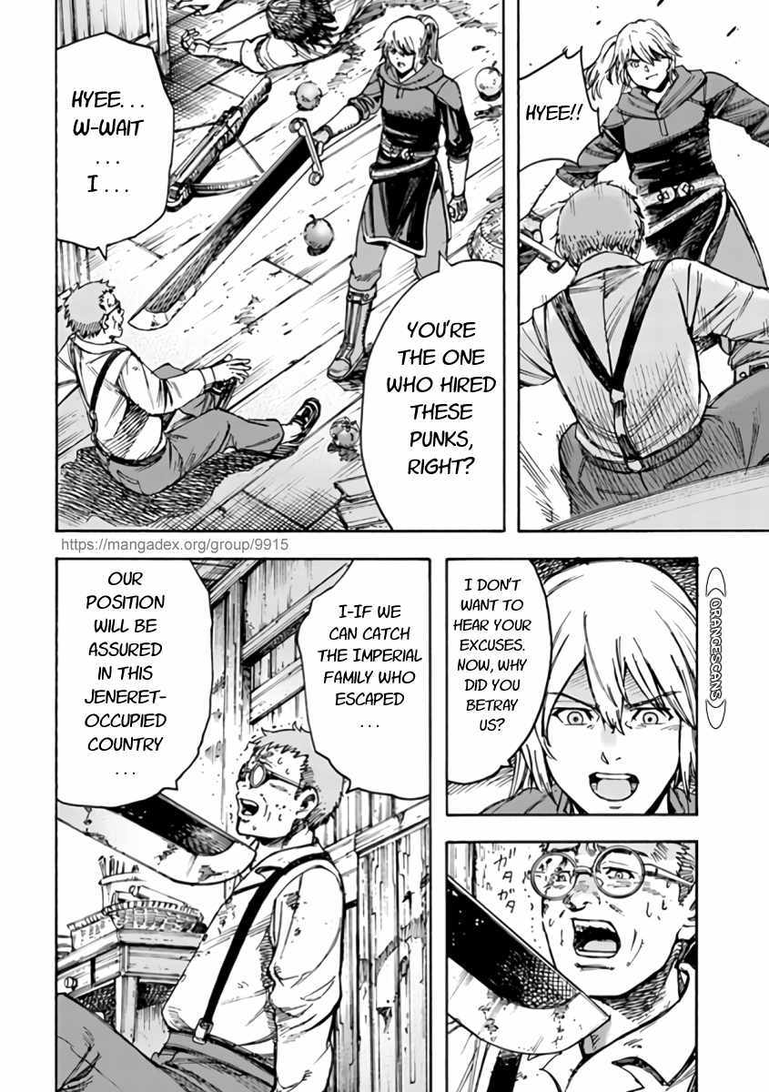 Page 9 of Chapter 22.2