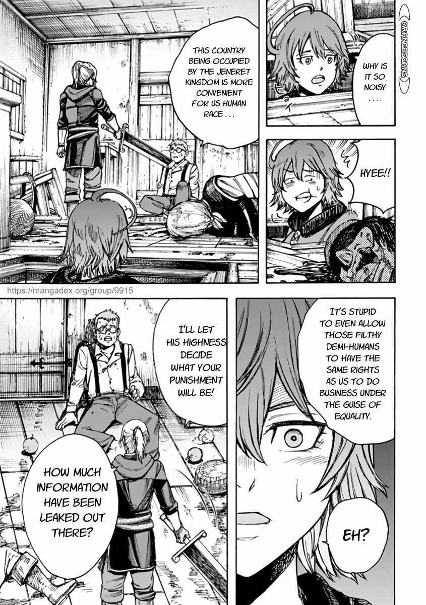 Page 10 of Chapter 22.2