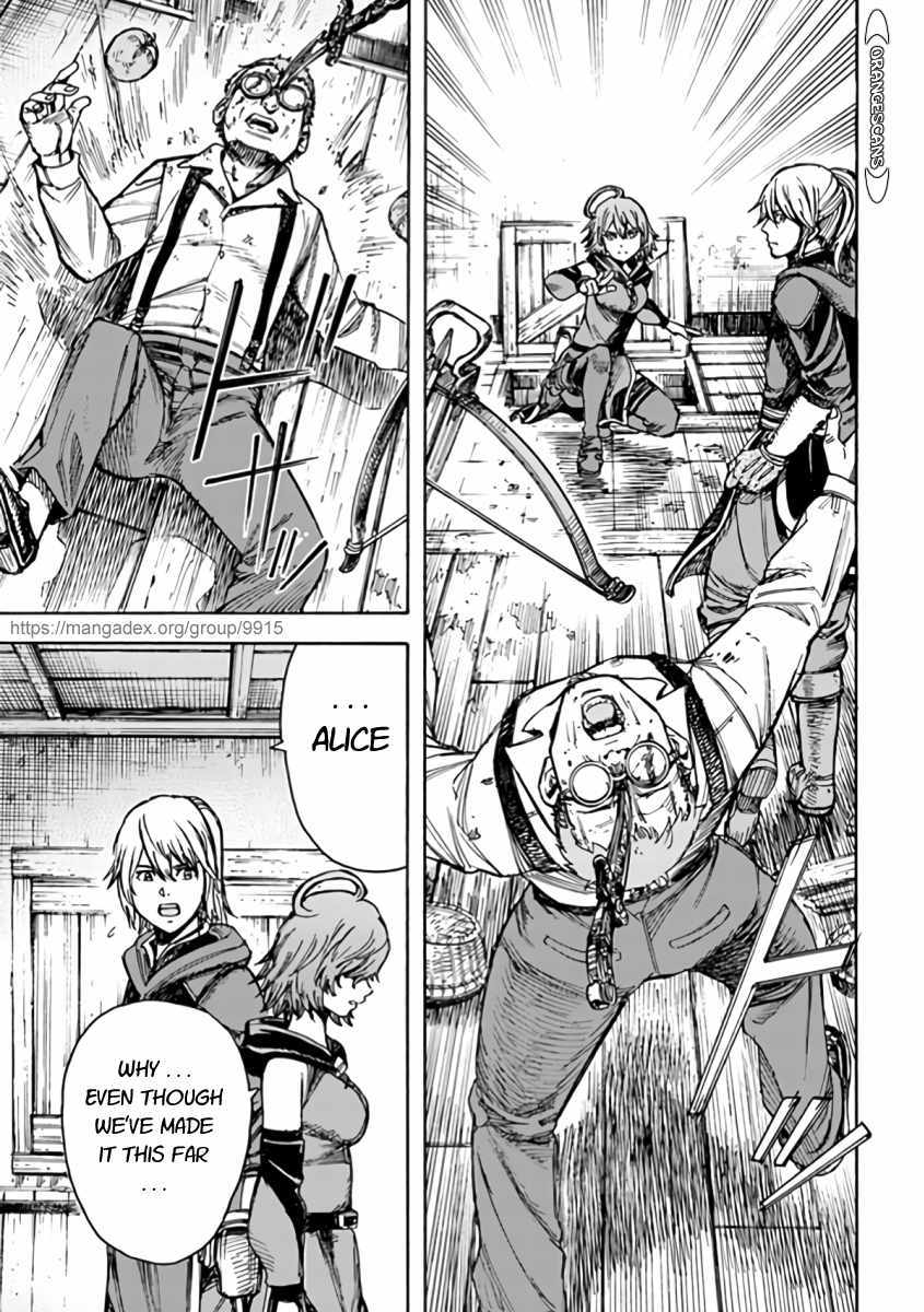 Page 12 of Chapter 22.2