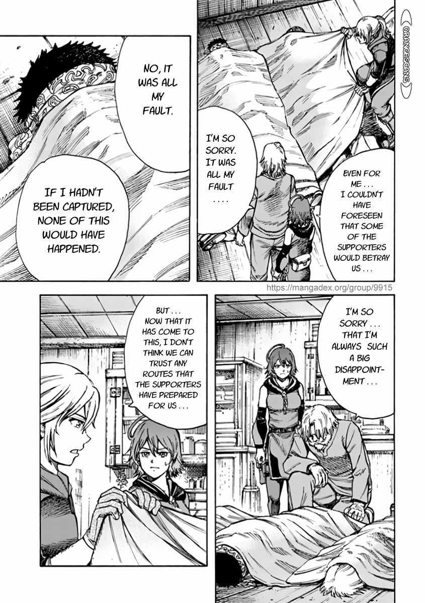 Page 14 of Chapter 22.2