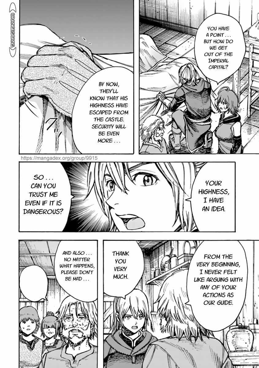 Page 15 of Chapter 22.2