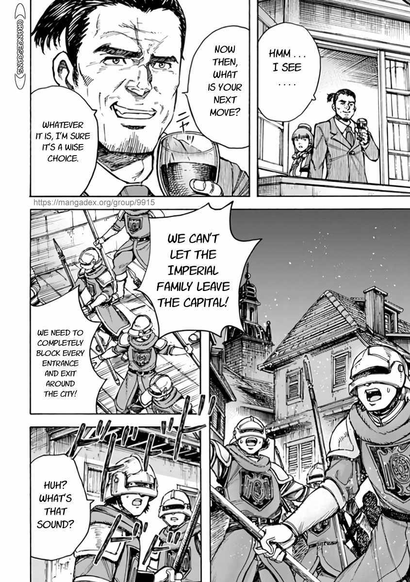 Page 17 of Chapter 22.2