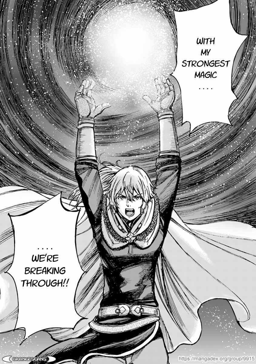 Page 21 of Chapter 22.2