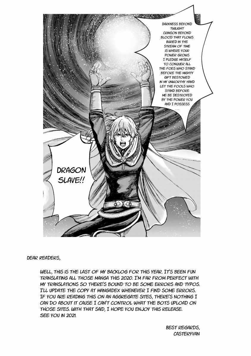 Page 23 of Chapter 22.2