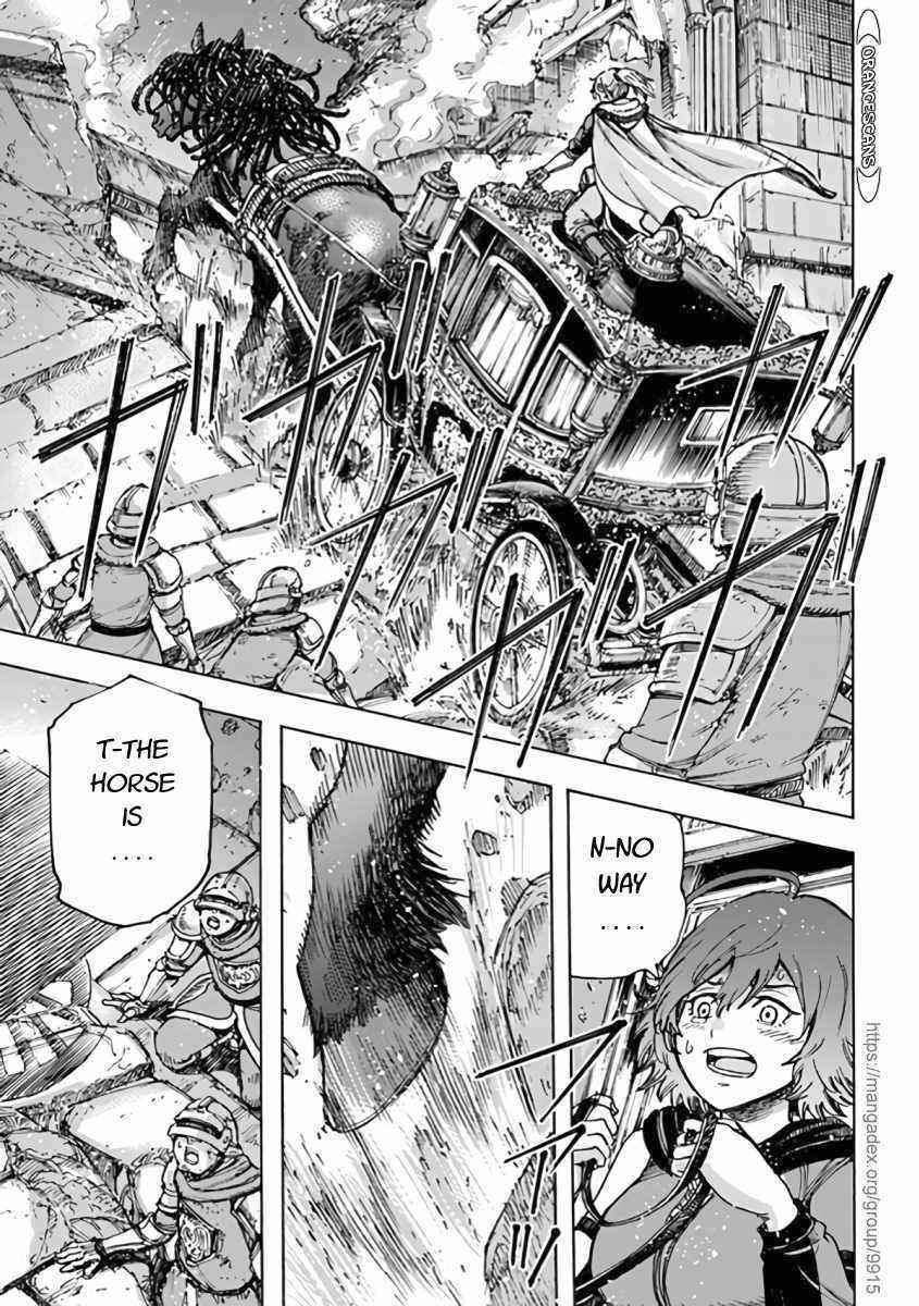 Page 5 of Chapter 23.1