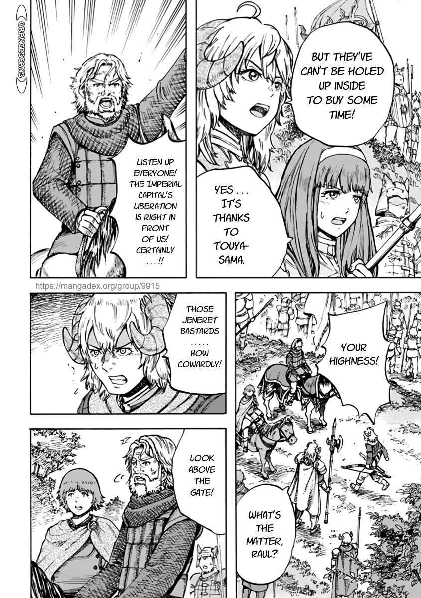 Page 36 of Chapter 24
