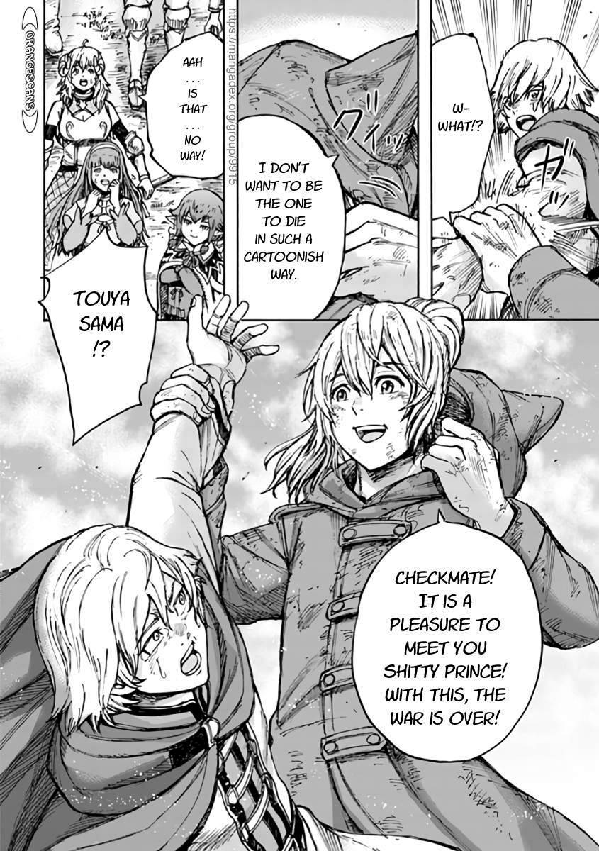 Page 42 of Chapter 24