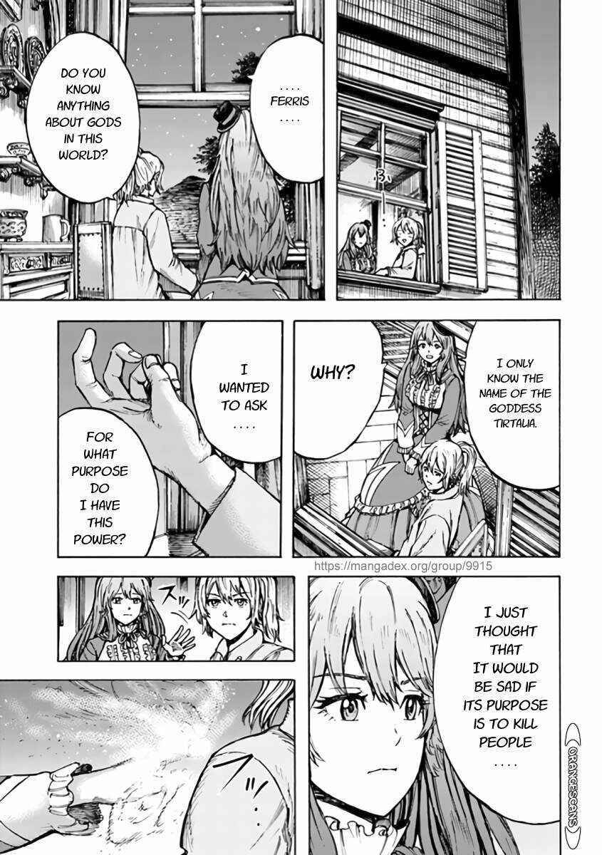 Page 3 of Chapter 24.2