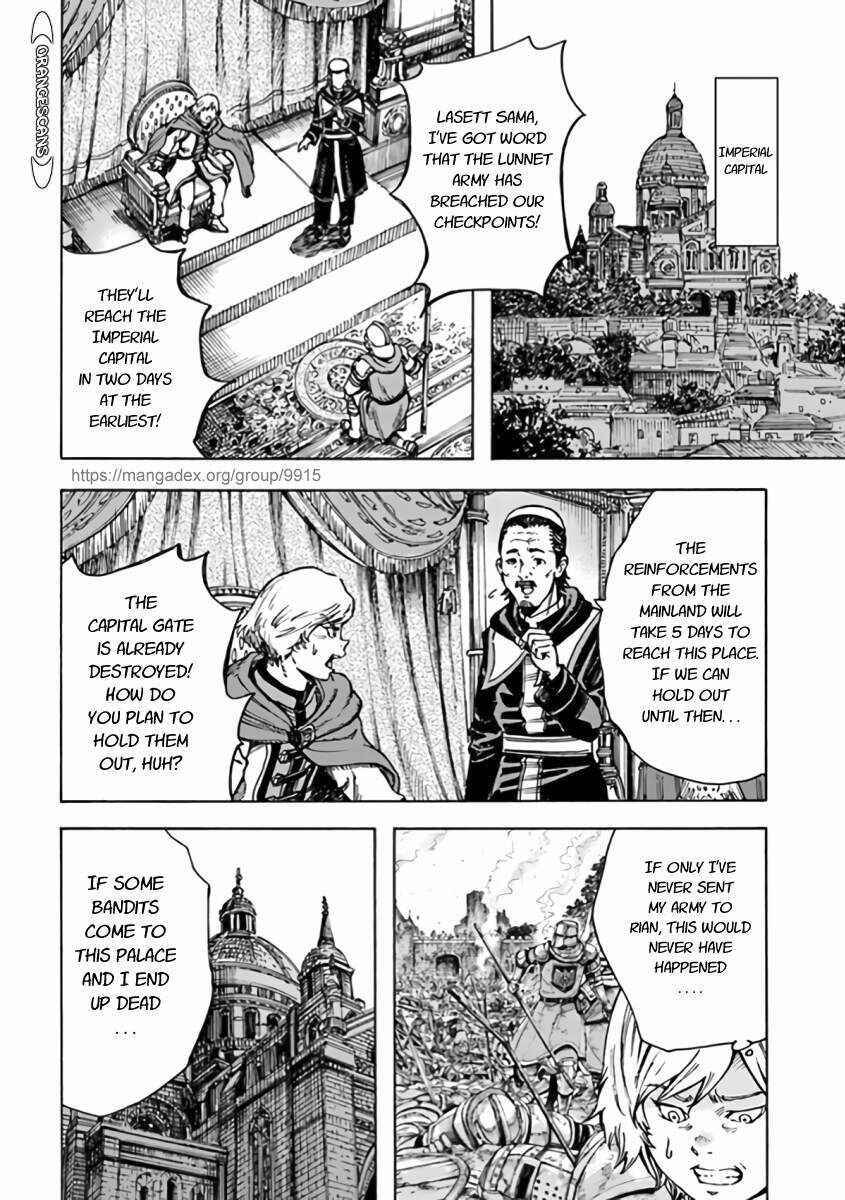 Page 6 of Chapter 24.2