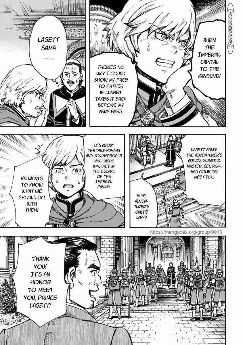 Page 7 of Chapter 24.2