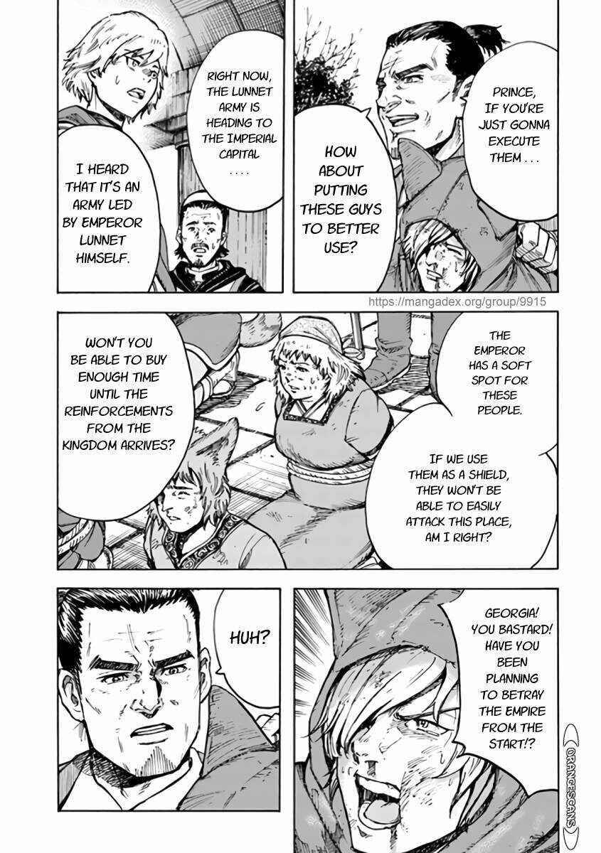 Page 9 of Chapter 24.2