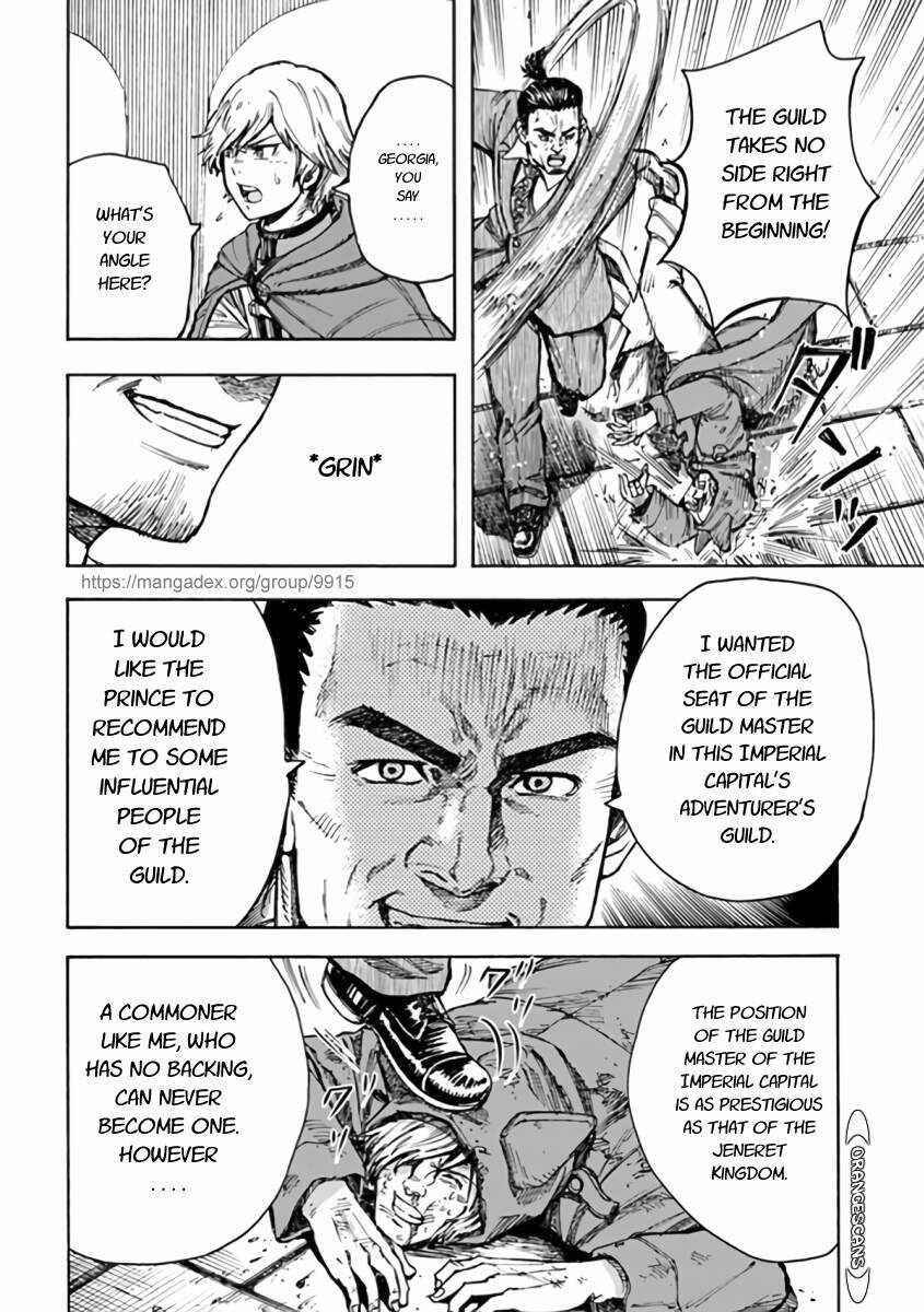 Page 10 of Chapter 24.2
