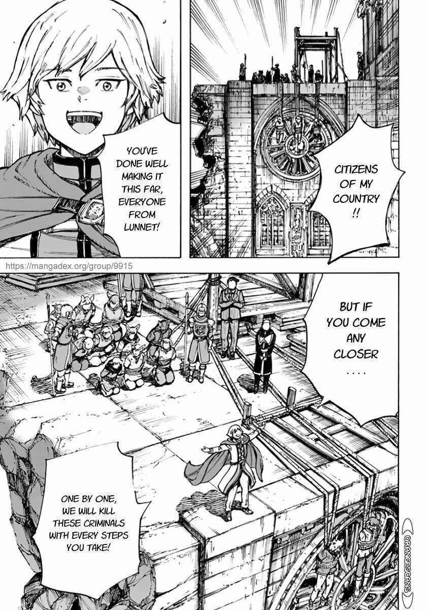 Page 15 of Chapter 24.2
