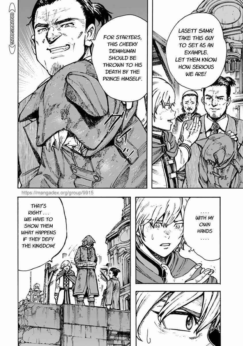 Page 16 of Chapter 24.2