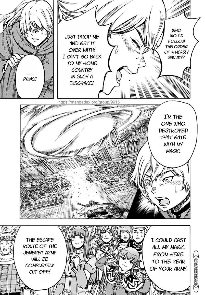 Page 2 of Chapter 25.2