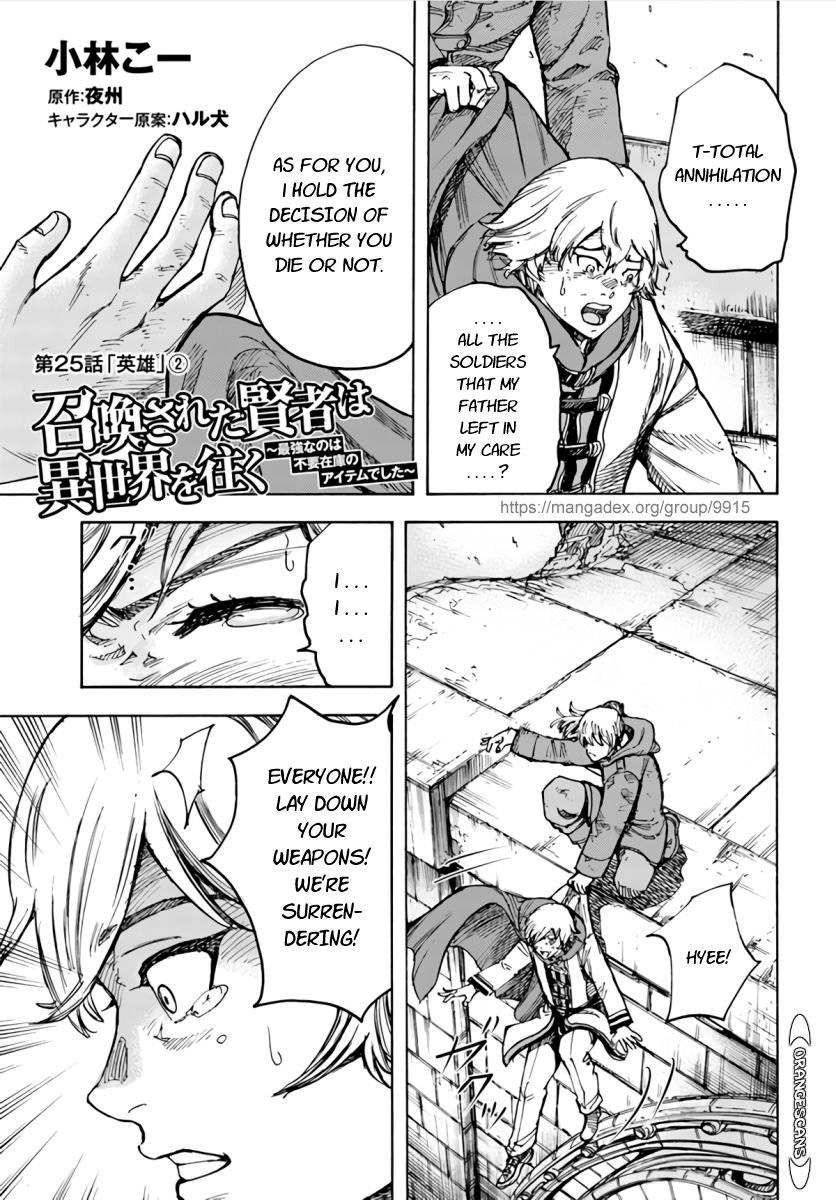 Page 4 of Chapter 25.2