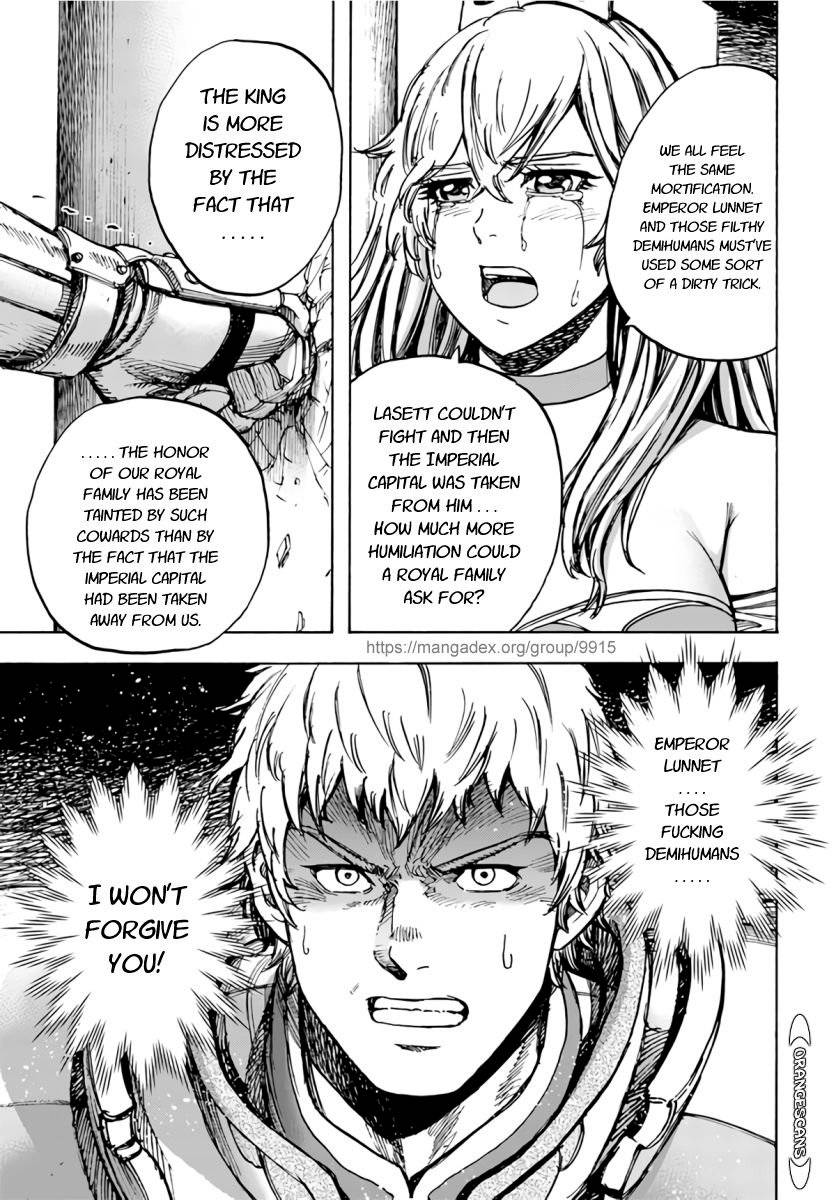 Page 12 of Chapter 25.2