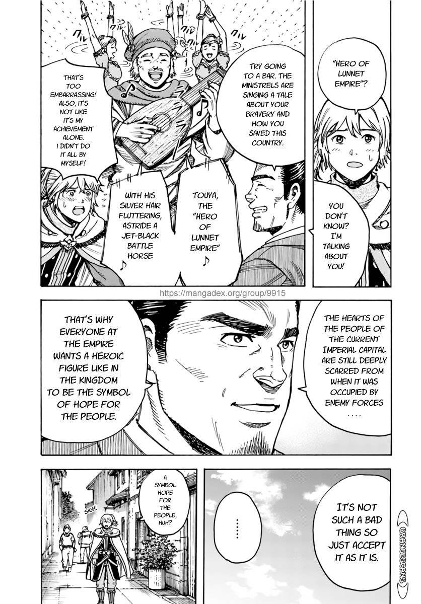 Page 16 of Chapter 25.2