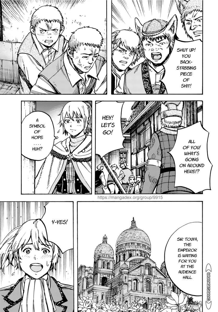 Page 18 of Chapter 25.2