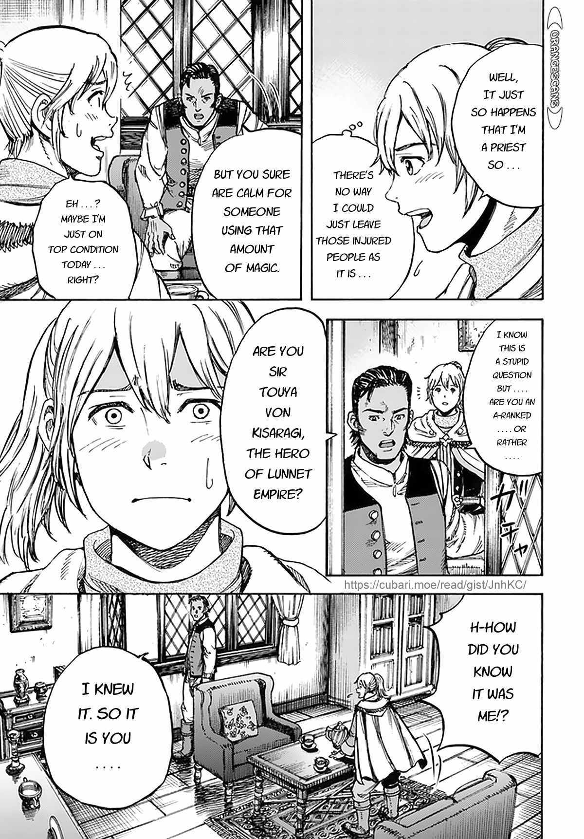 Page 17 of Chapter 27