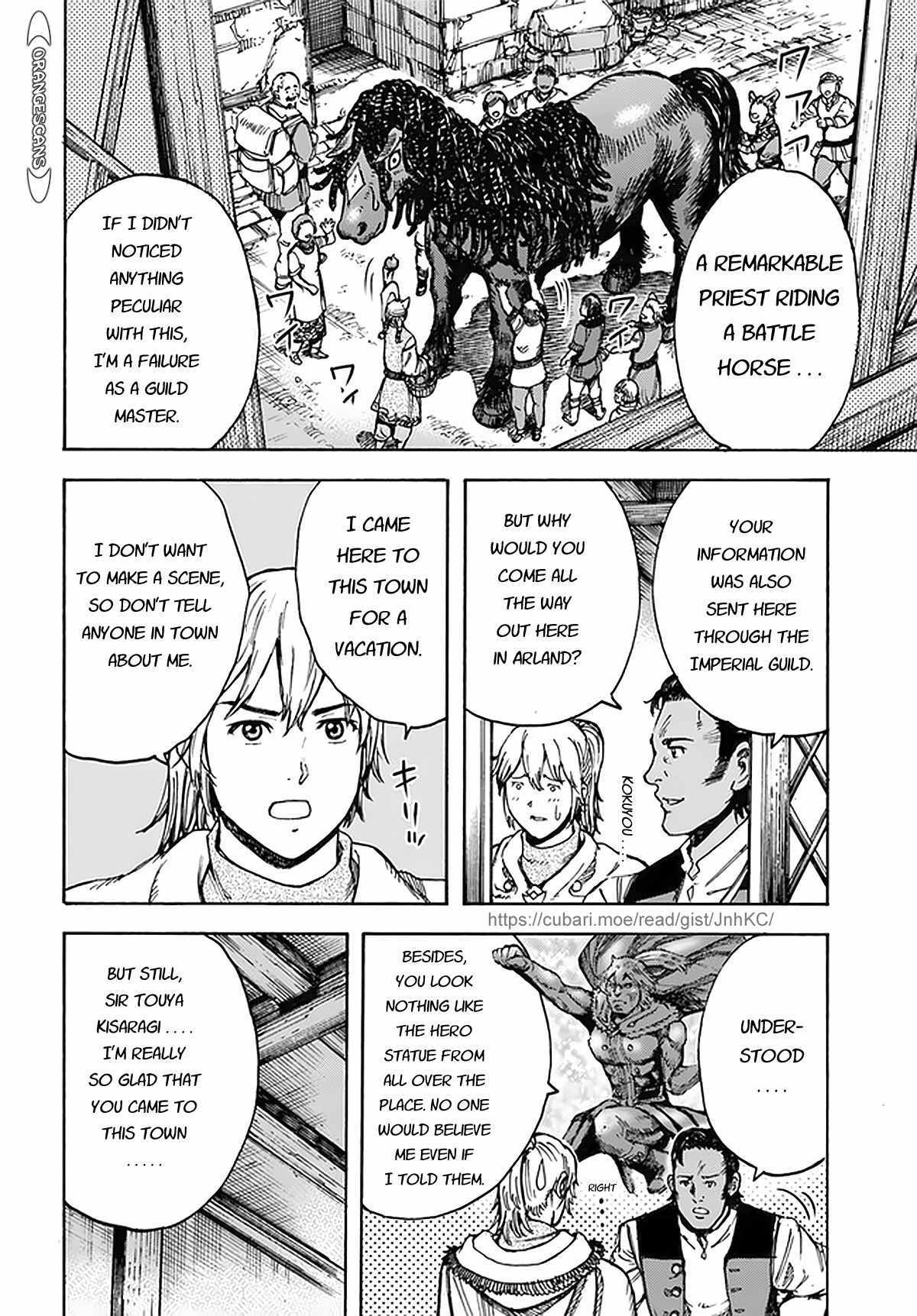 Page 18 of Chapter 27