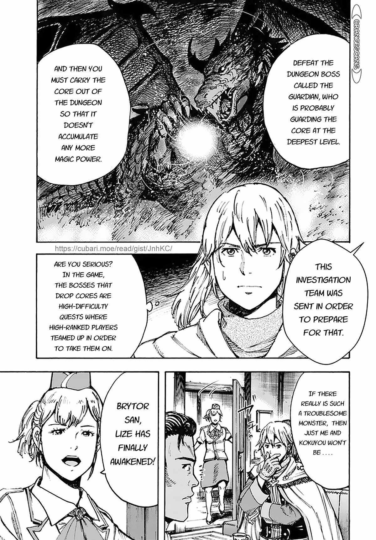 Page 23 of Chapter 27
