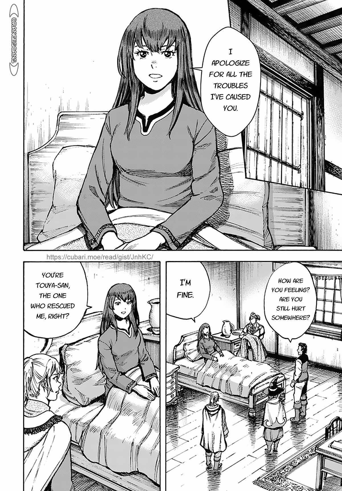Page 24 of Chapter 27