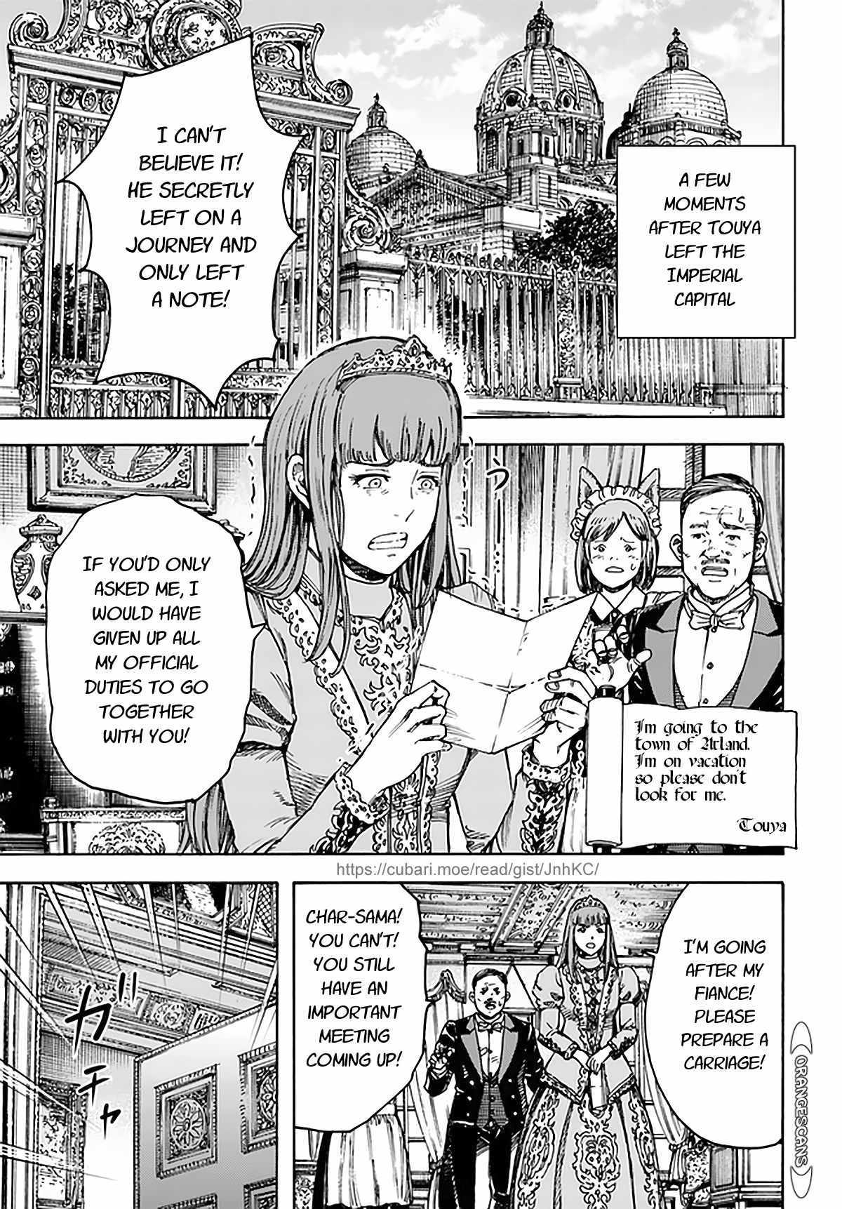 Page 1 of Chapter 28