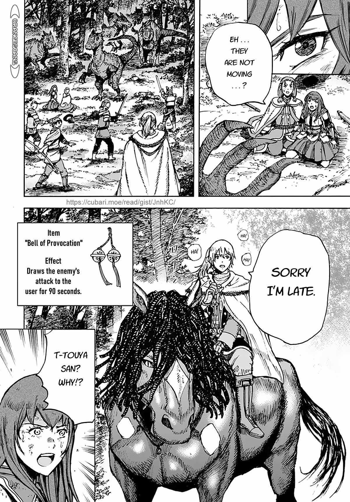 Page 20 of Chapter 28